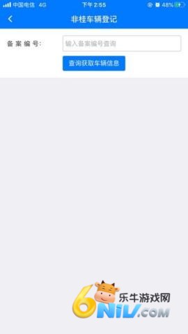 ����ͨ�� ��1��ͼ