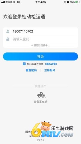 17571490497731_water