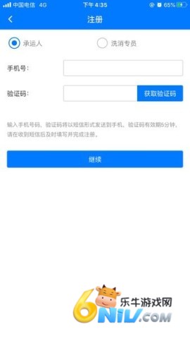 17571490484044_water