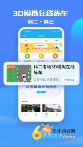 17696881377358_water