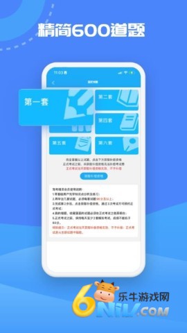 �ݿ����� ��1��ͼ