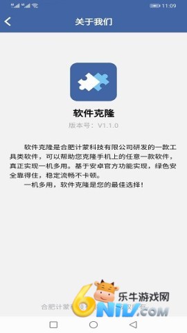 ������¡�ֻ��� ��2��ͼ