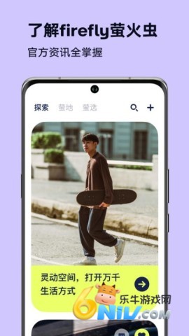 17696880533647_water