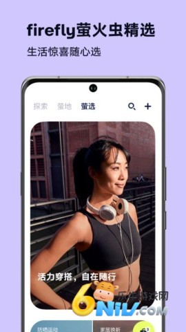 17696880558558_water