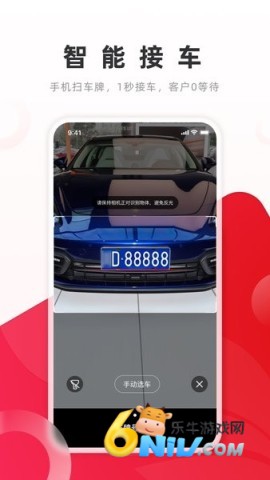 ��˼�����̼Ұ� ��1��ͼ