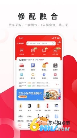 17696864134997_water