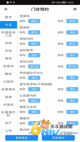 17629595806595_water