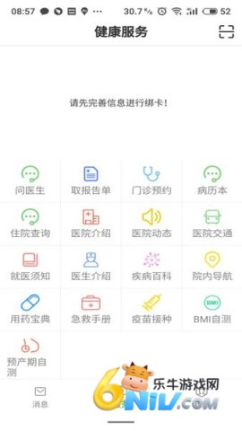 17629595837694_water