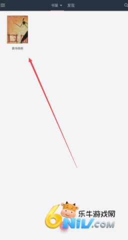 ɽ���Ķ� ��1��ͼ