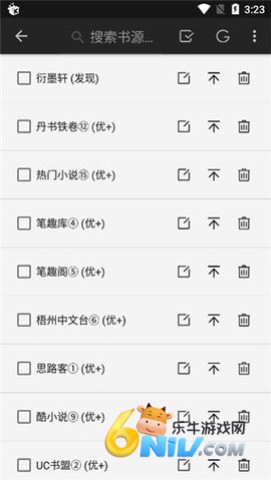 17629598754399_water