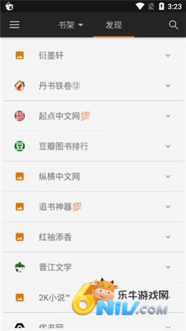 17629598749159_water