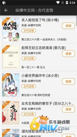 17629598762362_water