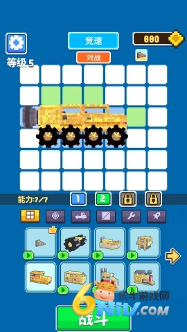 �����װ���� ��1��ͼ