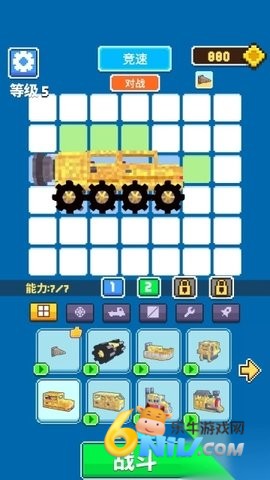 17697656966570_water