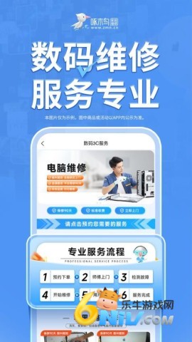 ��ľ���ͥά�� ��1��ͼ