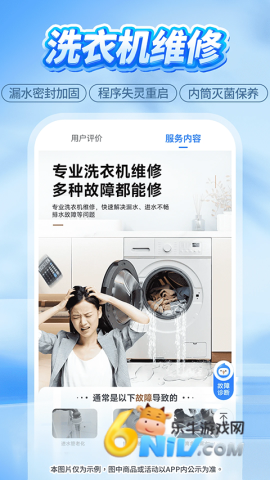 ��ľ���ͥά�� ��2��ͼ