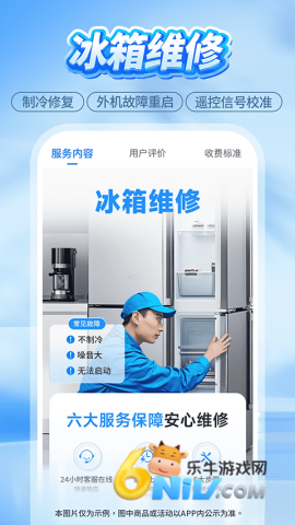 17629616465736_water