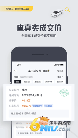 17696871951444_water