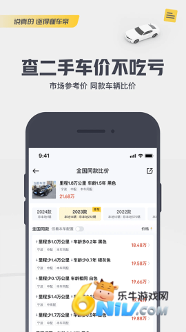 17696871968957_water