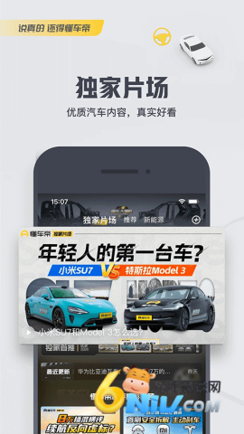 17696871979909_water