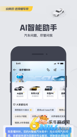 17696871982818_water