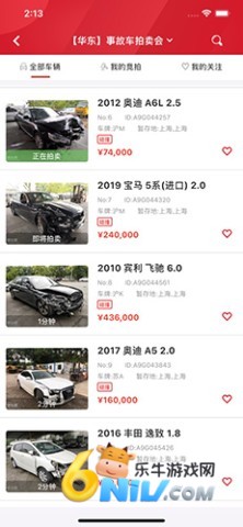 17696873105393_water