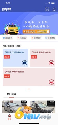 17696873081448_water