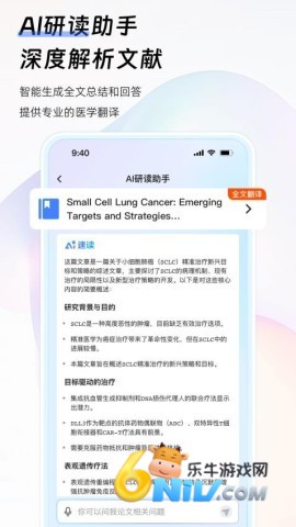 17629460291061_water