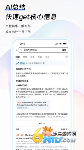 ������ ��2��ͼ