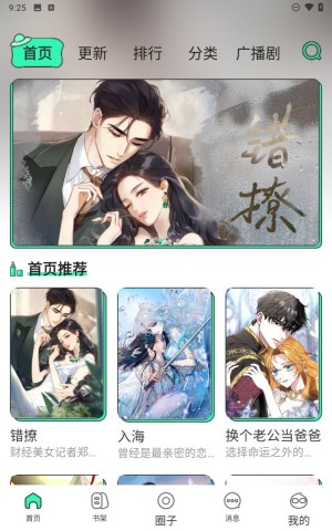 �����ٷ��� ��1��ͼ