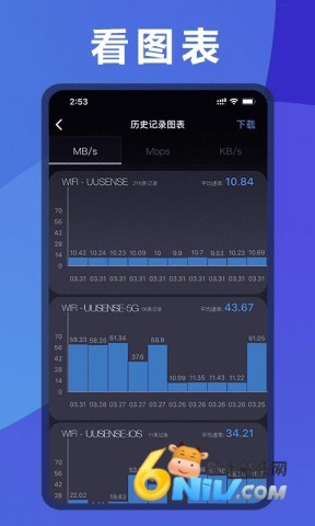 17629381528600_water