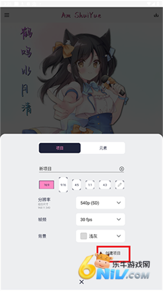 AloneSy���� ��3��ͼ