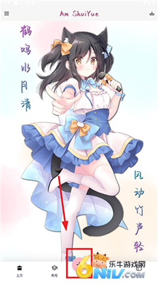 AloneSy���� ��2��ͼ