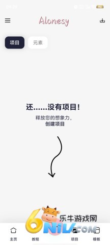 17686511715709_water