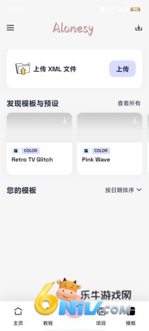 17686511747052_water