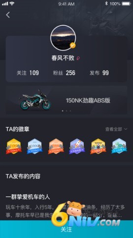 ����Ħ�� ��1��ͼ