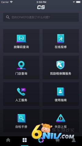 ����Ħ�� ��2��ͼ