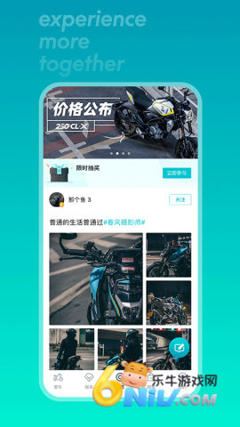 17629378633678_water