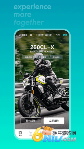 17629378649765_water