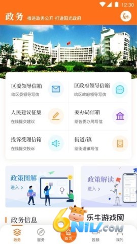 �Ϻ����� ��1��ͼ