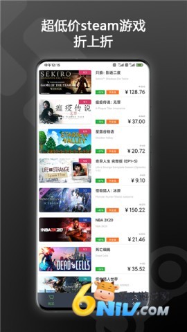 17629692359981_water