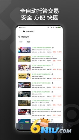 17629692381351_water