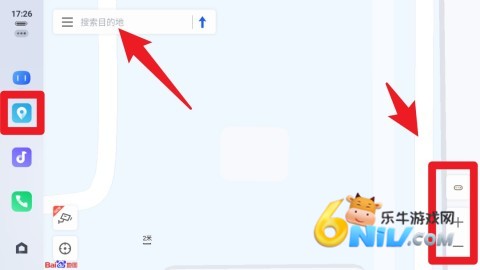 百度CarLife+ 第2张图