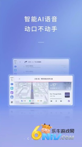 17629692654958_water