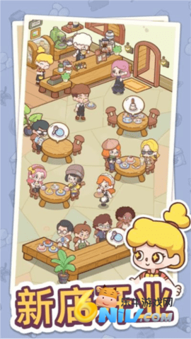 17668352451625_water