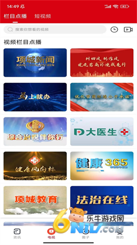 17701011153432_water