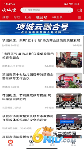 17701011153041_water