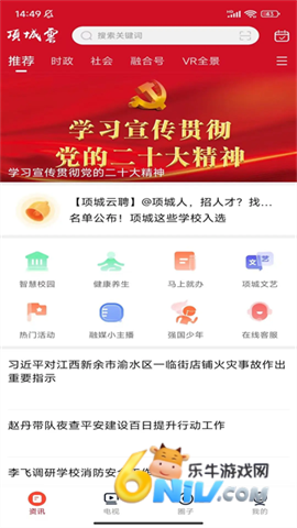 17701011151679_water