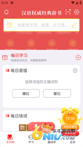 �»��ֵ� ��1��ͼ