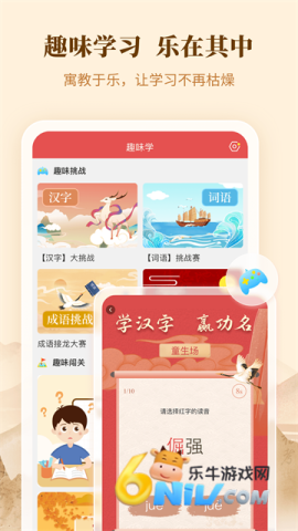 17629695253877_water